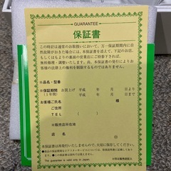 HOYA 水晶電子時計2つセットの画像