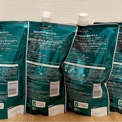 Clear スカルプ　トリートメント コンディショナー　952g 4個セットの画像