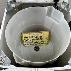 【リサイクルショップ ピカソ 小松原】🌀✨HITACHI 全自動洗濯機 5.0kg【NW-50B／2017年製】分解洗浄済✨🌀★6546★の画像