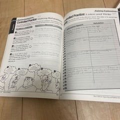 英語　教科書　の画像
