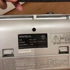 WINTECH　MJ-182 ダブルカセットレコーダーの画像