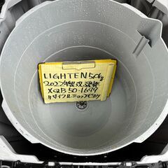 【リサイクルショップ ピカソ 小松原】🌀✨LIGHTEN 全自動洗濯機 5.0kg【XQB50-1699／2022年製】分解洗浄済✨🌀★3348★の画像