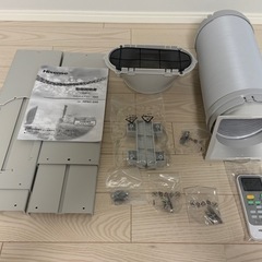 【2025年製】ハイセンス スポットクーラー エアコン ほぼ新品 受取場所相談応じます。
の画像