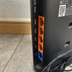 Wifiルーター　荒川区町屋駅で受け渡しの画像