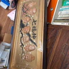七福神の画像