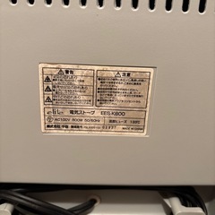 電気ストーブの画像