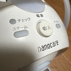 Panasonic ナノケアの画像