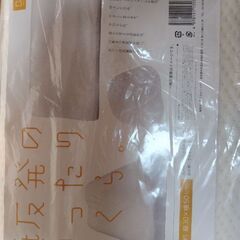 【新品✨半額以下】低反発枕（約30x50）◆お値下げ不可の画像