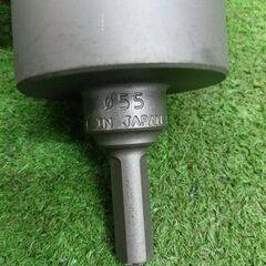 ハウスBM SHP-55 超硬ロングホルソー 55㎜【野田愛宕店】【店頭取引限定】【未使用】管理番号：IT7E3FHLLA74の画像