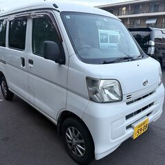 乗って帰れます：総額22万円：車検R9年02月24日まで：平成27年02月：ダイハツ　ハイゼットバン：AT：17万キロ：下取り可能の画像