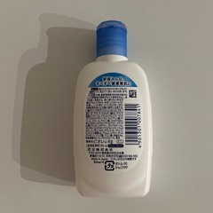 9割　ビオレ　ボディウォッシュ　の画像