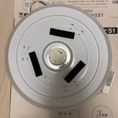 ニトリ LEDシーリングライト 6畳用 の画像