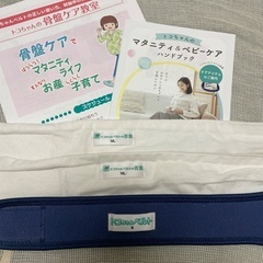 トコちゃんのふわっと腹巻オーガニック とこちゃんベルト　妊婦　アンダーベルト　骨盤ケア　腰痛対策　妊婦　産後の画像