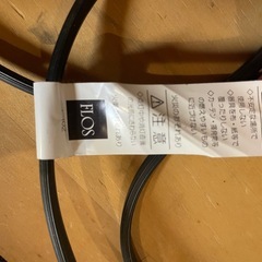 FLOS (フロス) GLO-BALL BASIC ZEROの画像
