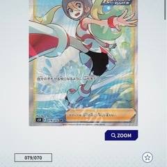☆早い者勝ち　福袋風　5000円・2000円　各2セットずつ　ポケモンカードの画像