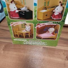 シルバニアファミリーの画像