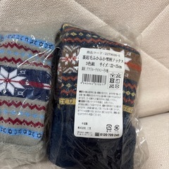 裏起毛ふかふか雪柄ソックス3足セットの画像