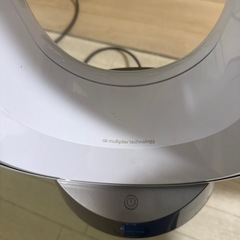 ダイソン　空気清浄機の画像