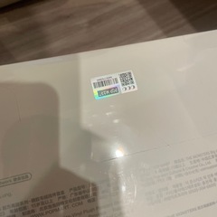 ラブブエナジーアソート　未開封正規品の画像