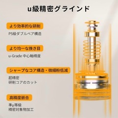 mavo手挽きコーヒーミルの画像