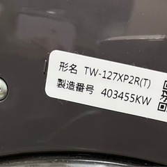 TW-127XP2L 2022年製　東芝 TOSHIBAドラム式洗濯乾燥機 洗濯12kg 乾燥7kg 左開き  中古の画像