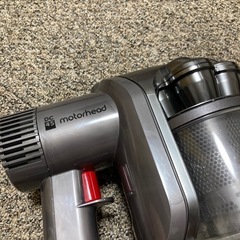Dyson DC45 モーターヘッド 掃除機の画像