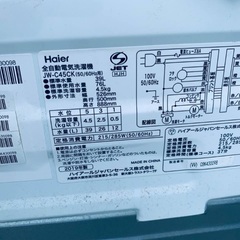 EJ1066番 Haier 全自動電気洗濯機 JW-C45CKの画像