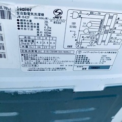 EJ1067番 Haier 全自動電気洗濯機 JW-K42Fの画像