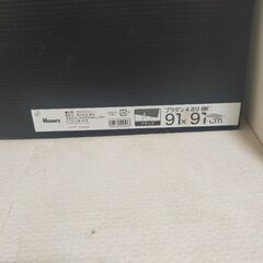 プラダン（黒）の画像
