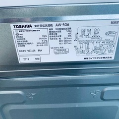 EJ1068番 TOSHIBA 洗濯機 AW-5G6の画像
