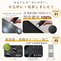 【新品未使用】折り畳み傘 男女兼用 ブラック 10本骨 UVカット 遮光の画像