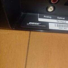 9/28(日)までに受け取り可能な方【BOSE】SoIo 15 series II TV sound systemの画像