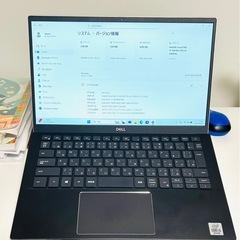 ノートパソコン | Office 搭載 | Dell Vostro 5300 | Core i5第10世代 | SSD 256 GB | メモリ 8GB の画像