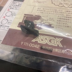  東京マルイ ヘッケラー＆コック MP5A3 (H&K MP5A3) 18才以上用ホップアップ エアーコッキングガンの画像