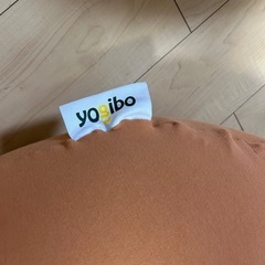 【予定者決定】ヨギボー サポート(新品未使用カバー付き)の画像