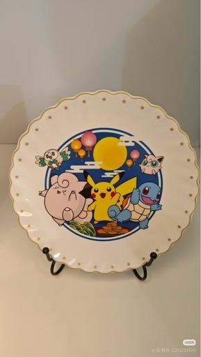 ポケモン ✨中秋節限定 高級プレート✨ 中国人への贈り物に最適