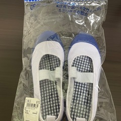 【新品】上靴2足セット（青色）19.5cm、20.0cm 上履きの画像