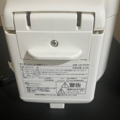 炊飯器　Tiger 3合炊き　タイガーの画像