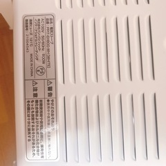 電気ストーブの画像