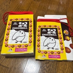 チョコボール　紙製　バッグの画像