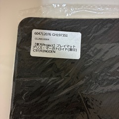 プレイマット　東方　アリスの画像