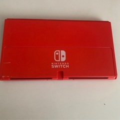 Nintendo Switch マリオレッドの画像