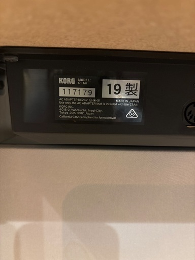 【KORG C1Air】2019年製（白）椅子もセットです