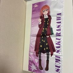 かのかり　桜沢墨　グッズの画像