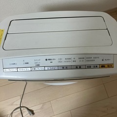 加湿空気清浄機の画像