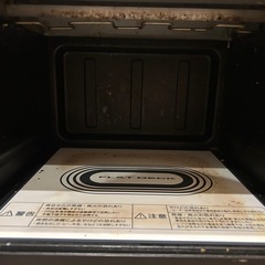 東芝 電子レンジ 2017年製の画像