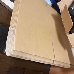 六つ新しい大きい段ボールの画像