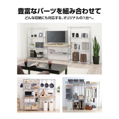 スチールラックの画像