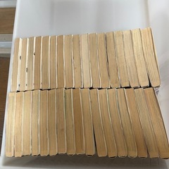 あだち充　H2   全巻の画像