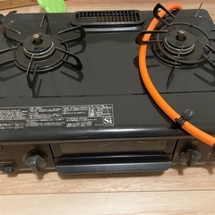 パロマ　ガスコンロ　LPガス　IC-S37-R 2020年製の画像